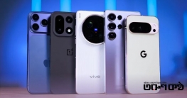 এনইআইআর চালু হলেও প্রথম ৯০ দিনে অবৈধ ফোন বন্ধ হবেনা